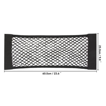 Filet Net TM - Elastic Net for car